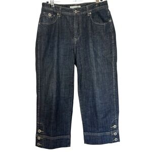 Chicos Platinum Cropped Capri Jeans Womens 0.5 US 6 Dark Blue‎ Wide Leg Stretch